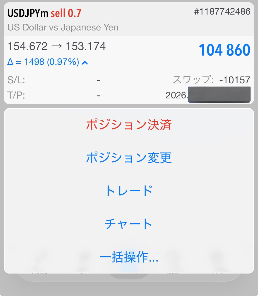 SasukeTrader's tweet photo. 10万プラス‼️
FXもいい感じ👍
簡単すぎるな〜

リアル取引番号‼️ https://t.co/YCLVM1F3Ty