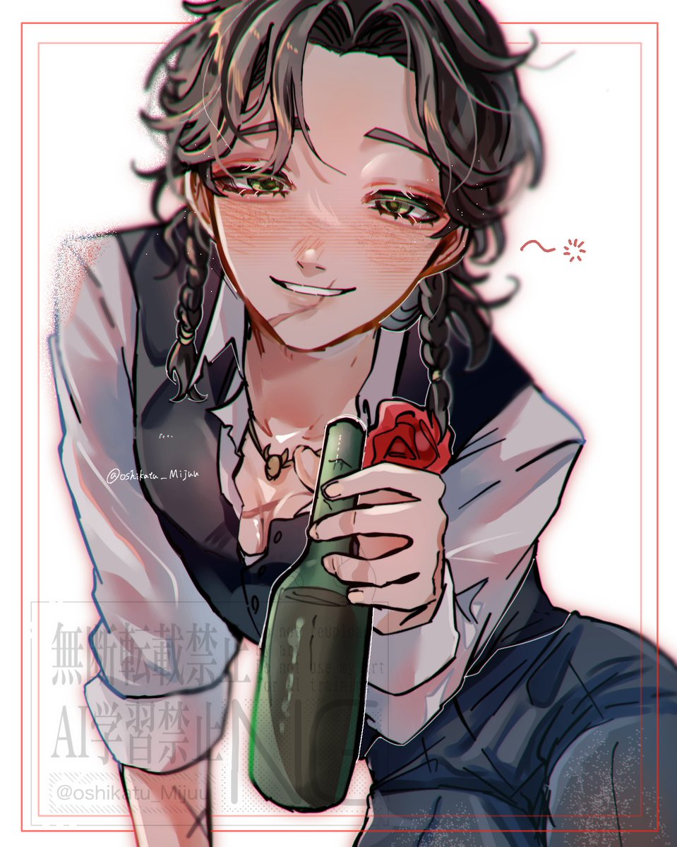 oshikatu_Mijuu's tweet photo. へべれけロメロさん🌹
#hernandoromero https://t.co/rtGgRDOtJf
