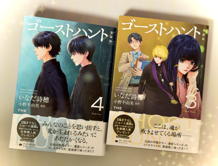 2月13日発売です。よろしくお願いいたします！