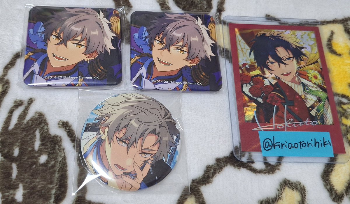 あんスタ(譲渡) アルバム コレクション缶バッジ 出⇒晃牙 求