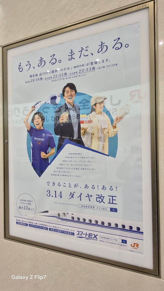 うえぽんさん うえぽん (@kaorurmpom) / Posts / X