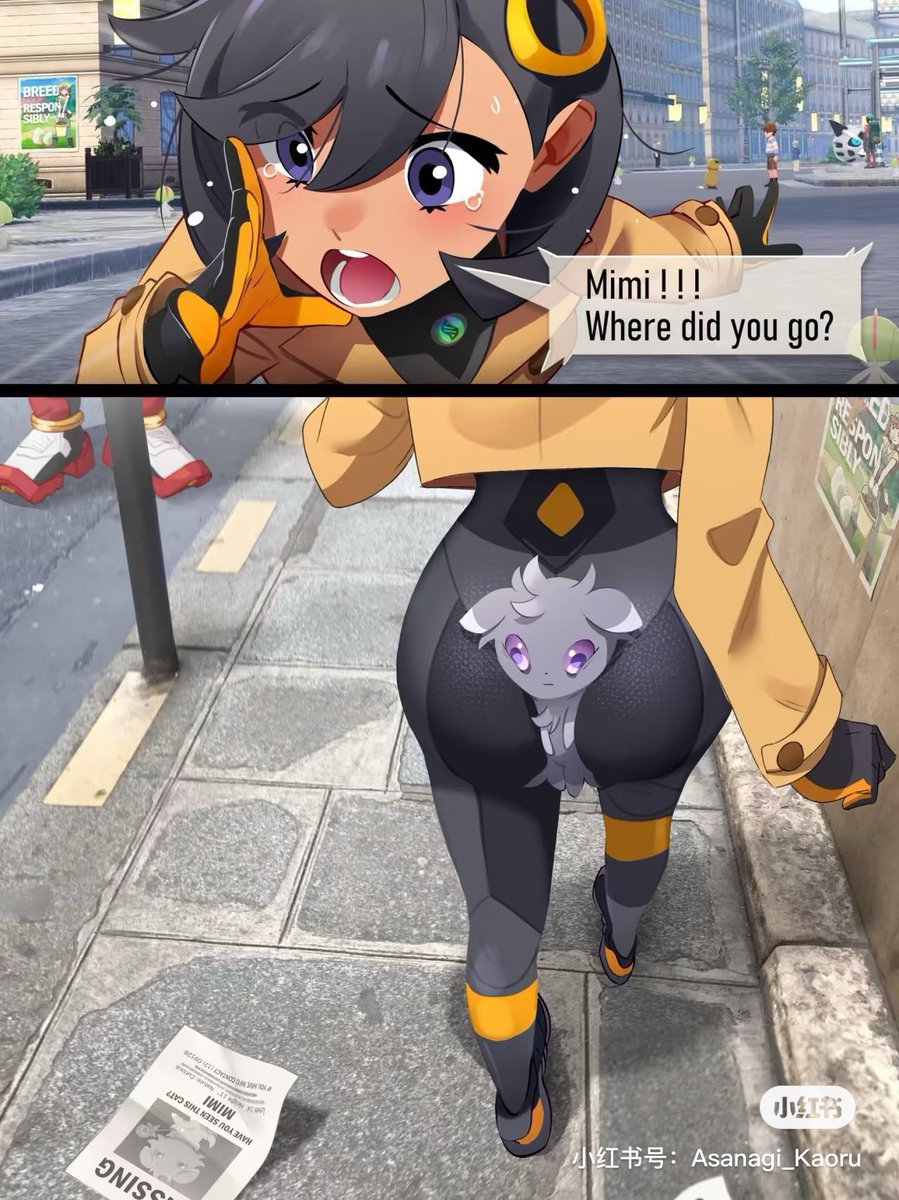 ててこ tweet media