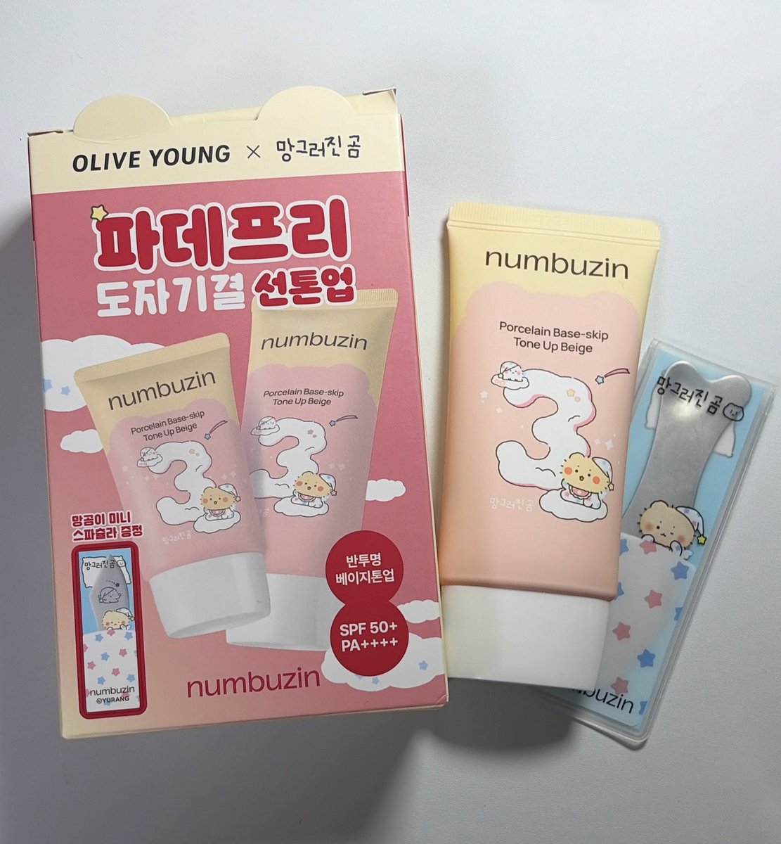 정이상 tweet media