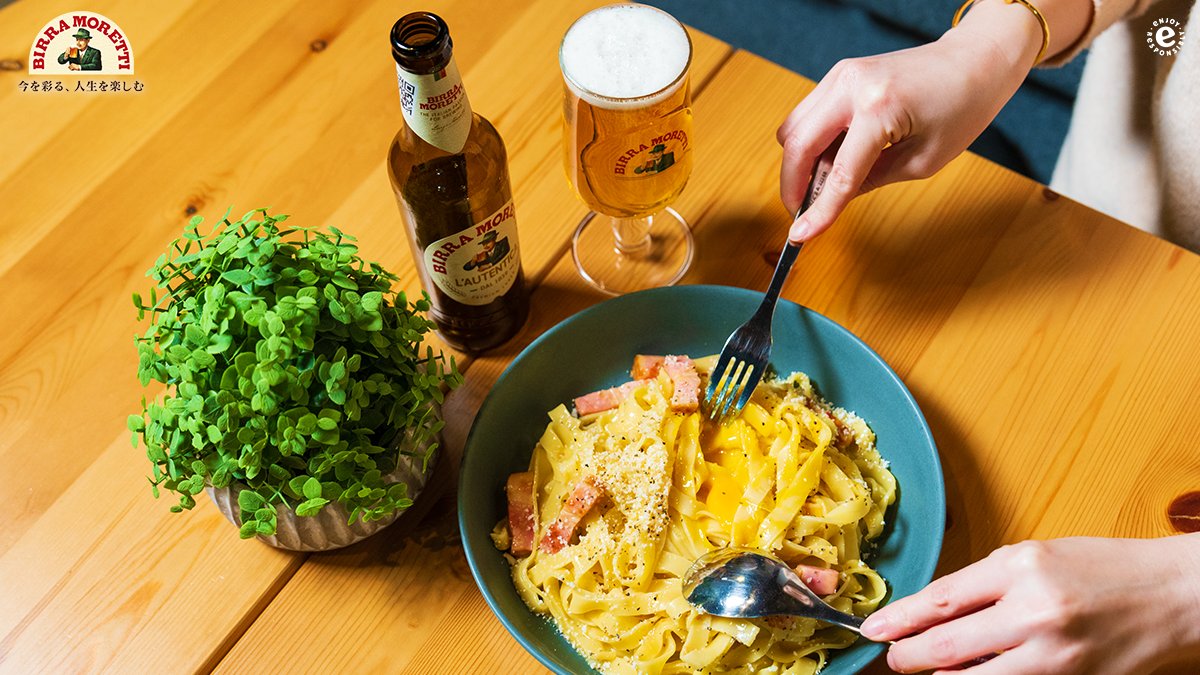 Birra Moretti Japan ビッラモレッティ公式 tweet media