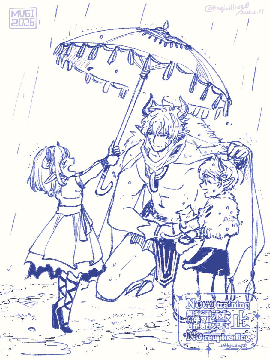 らくがき☔️