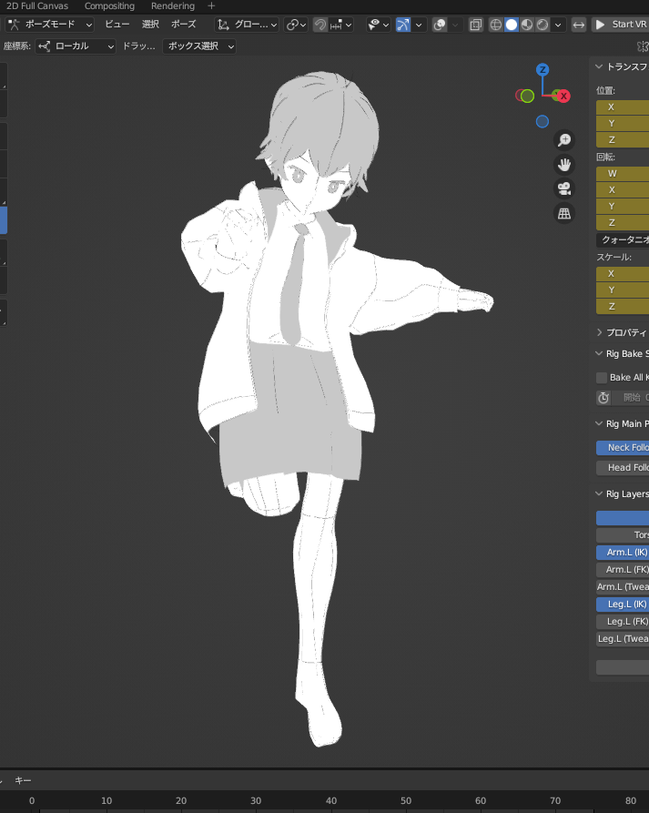 夜の国の最中に育ったモデリングスキル
始めはローポリ的な人物からある程度キャラ表に対応出来そうなくらいまで。
作画のガイドとして自分用に作り始めた簡易モデリングだったのですが、徐々に成長したのもこの作品に関われたからです。