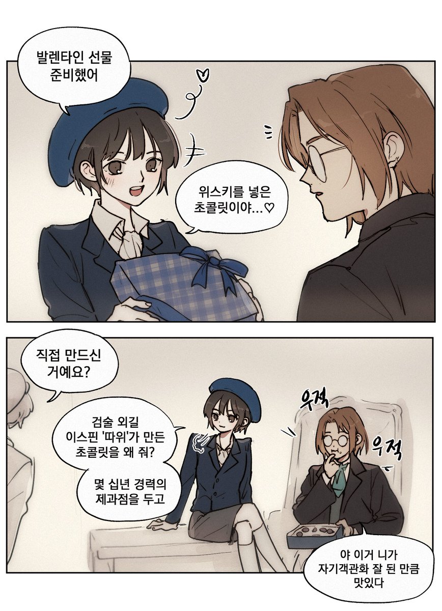 lowqualityispin's tweet image. 