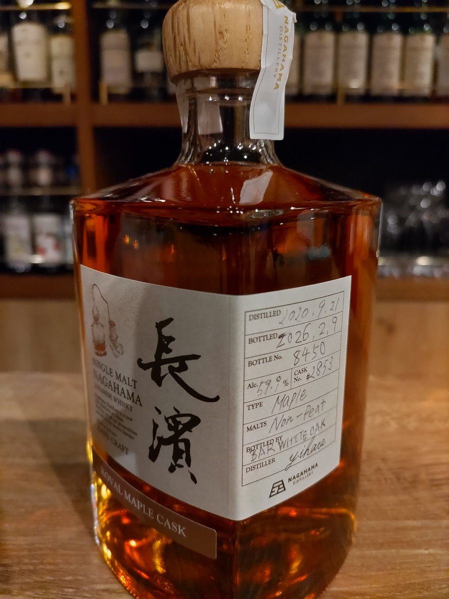 シングルカスク長浜 コーヴァルメープルカスク ハンドフィル アメリカ