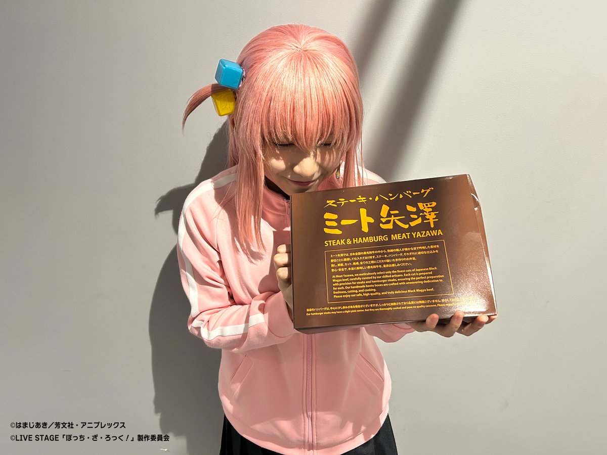 ぼっち・で・チー牛… (@B_D_CheeGyu) / Posts / X