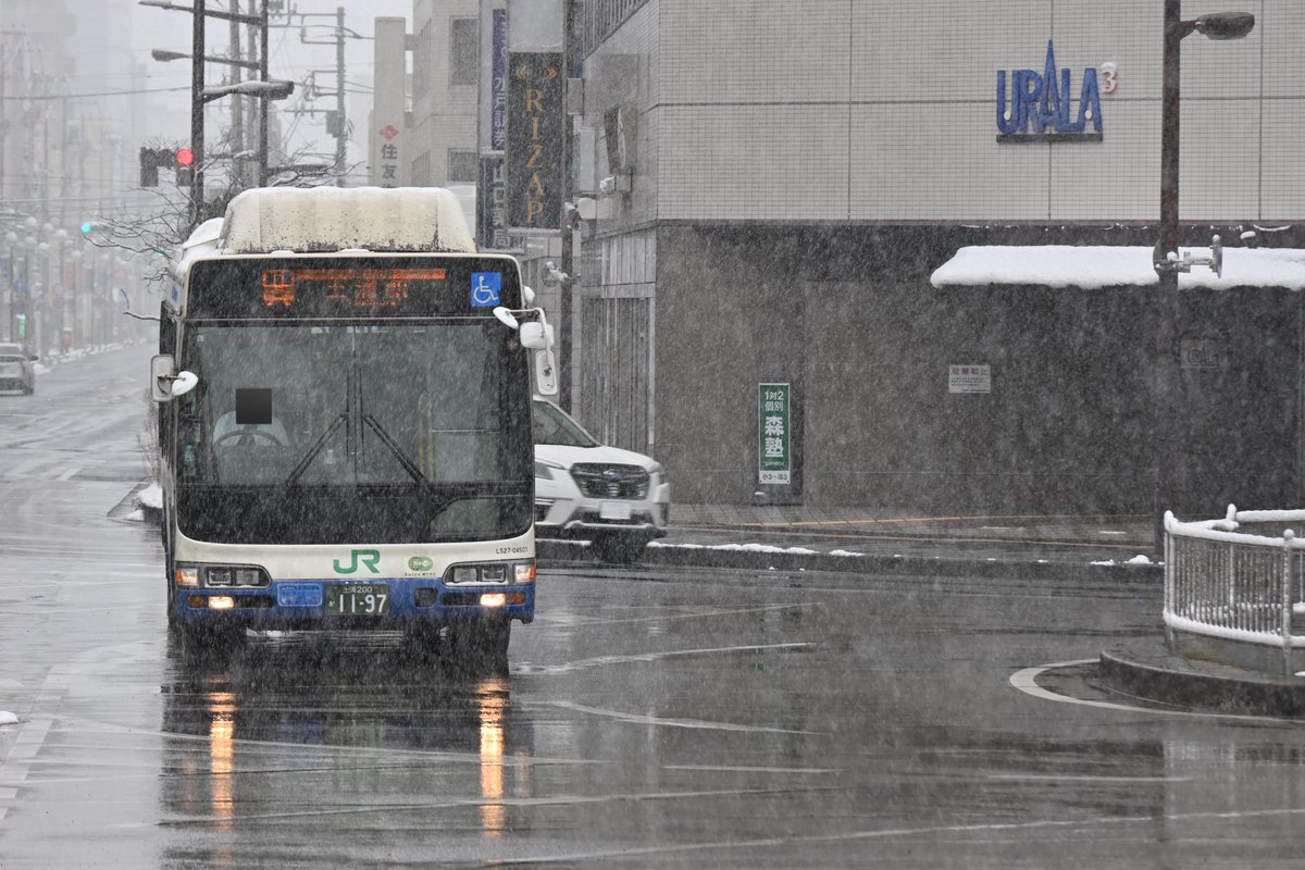 ぢゃぱぴ tweet media