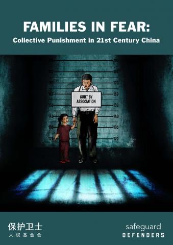 For more on the CCP’s use of collective punishment against the families of human rights defenders and dissidents, see <a href="/SafeguardDefend/">Safeguard Defenders (保护卫士)</a> report Families in Fear.

➡️ safeguarddefenders.com/en/blog/china-…