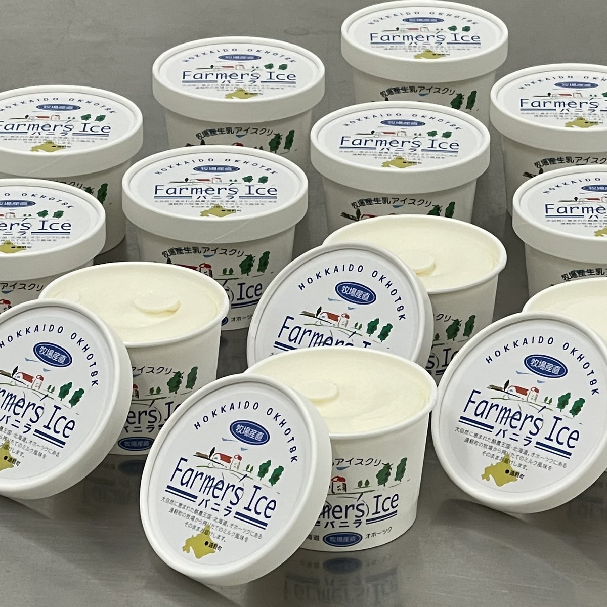 ＼🎁プレゼントキャンペーン🎁／
3名様に当たる！
濃厚な乳脂肪分15%の
ファーマーズアイス(バニラ)120ml×12個

【応募方法】
① <a href="/nordic_farm/">ノルディックファーム【公式】</a> をフォロー
② この投稿をリポスト

締め切り : 2月16日(月)23:59
当選者には〆後DMで通知🔔
たくさんのご応募お待ちしております🤗