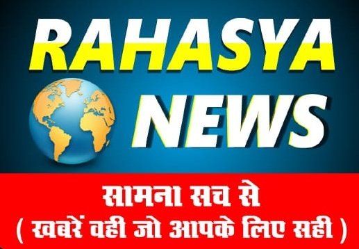 rahasyanews1's tweet photo. तालाब किनारे व्यक्ति का शव मिलने से मचा हड़कंप, ग्रामीण जता रहे हैं हत्या की आशंका,जांच में जुटी पुलिस
#सिद्धार्थनगर #चिल्हिया थाना के #टेकनार गांव की घटना 
@digbasti @Uppolice @siddharthnagpol https://t.co/AvvpUadagK
