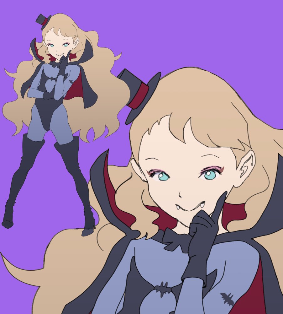 ゔぁんぱいあおーちゃん 