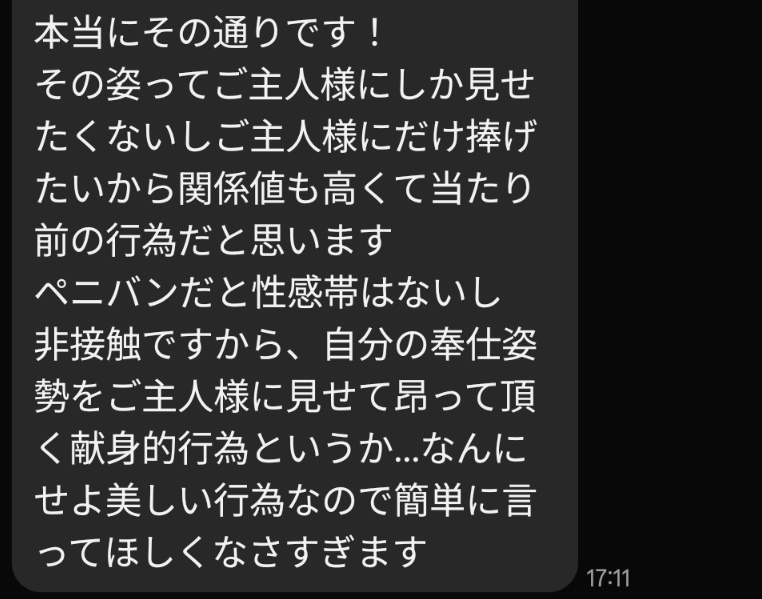 しま@ツイ廃 tweet media