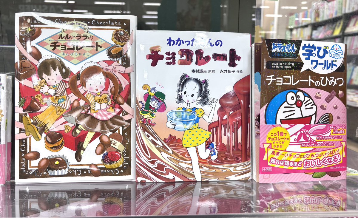 ぺぱぷんたす (@paperpuntas) / Posts / X