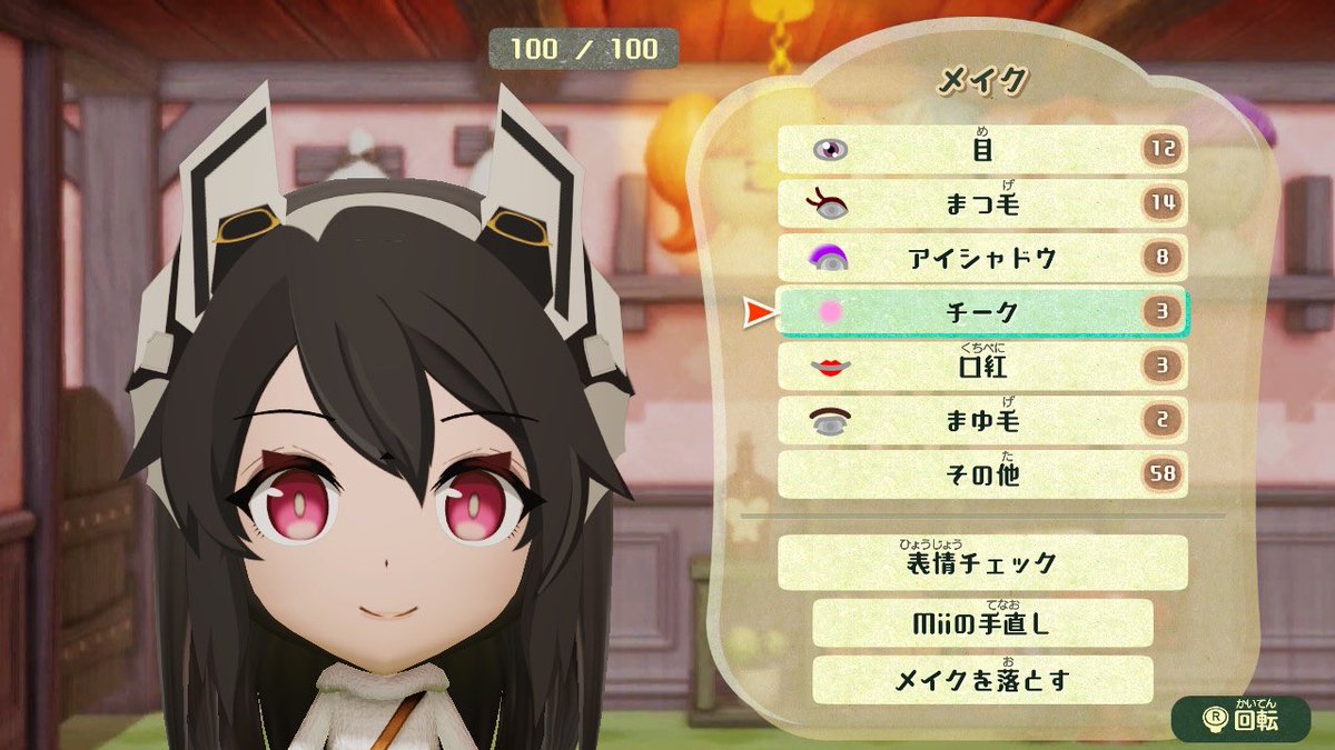 リクエストNo.47
#アーテリーギア よりメル
アーテリーギアからは通算3人目の作成ですね
これでリクエスト企画は一旦区切りとさせていただきます

#ミートピア #Miitopia