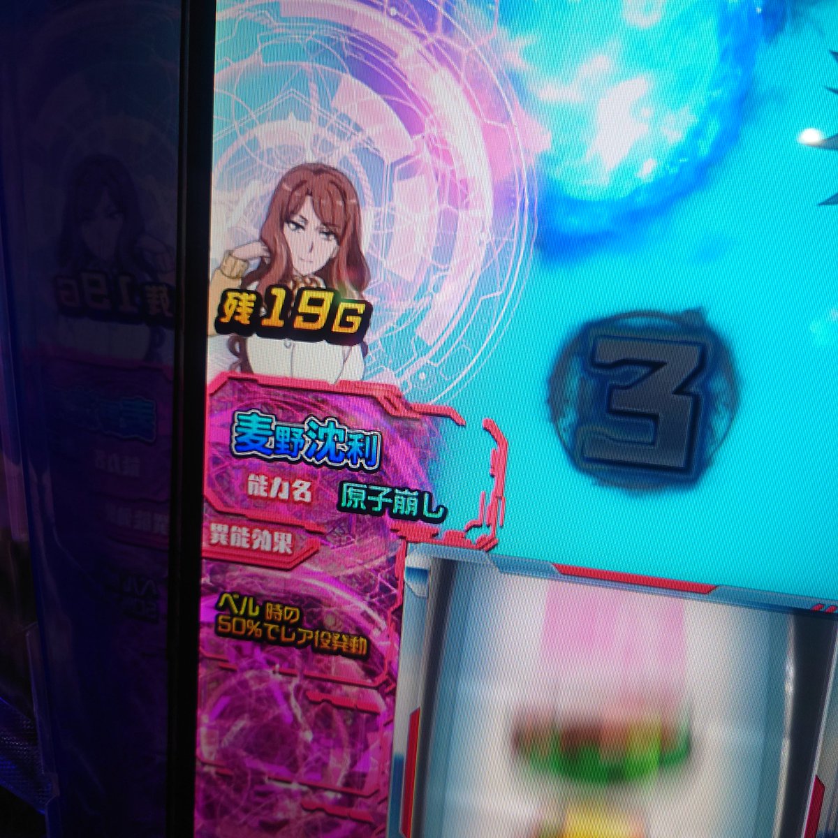 ささらさら (@homusasara) / Posts / X