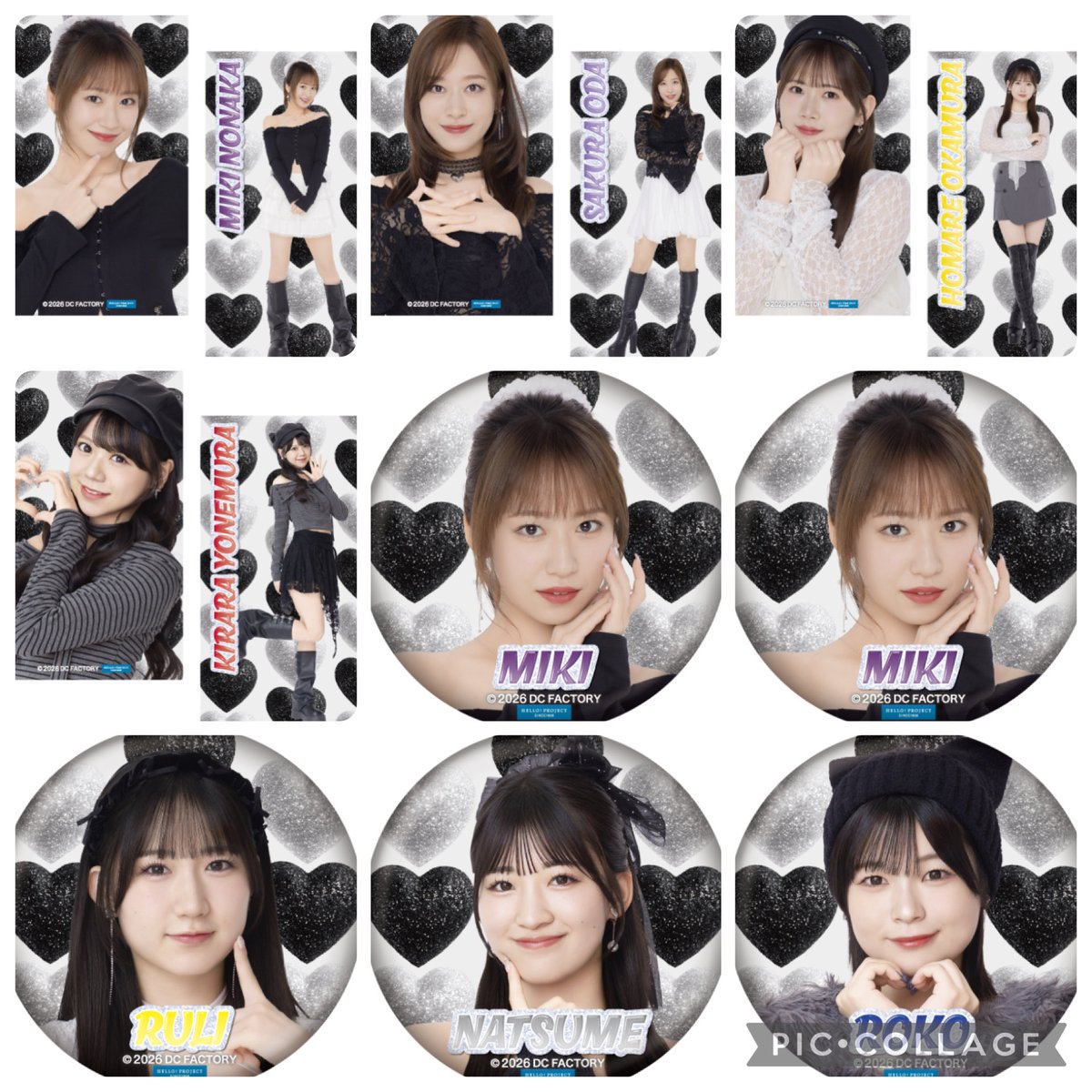 Rynn𖡿 tweet media