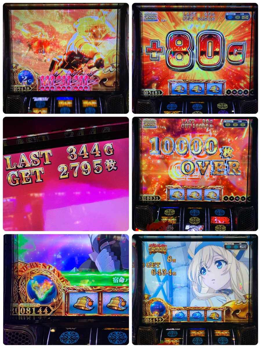 楽園浜松ザザシティ店 さんおつくろ！ 投資36k 回収10000枚🎉 ぬるっと