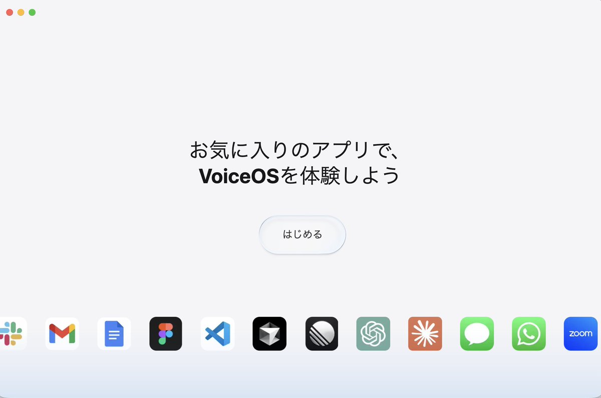 jrpj2010's tweet photo. さて、最後発かな？ #VoiceOS mac版を確認したので
早速話してます。

[fin]キーに #AQUAvoice
[command]キーに #VoiceOS
[option]キーに #Typeless
＆
[Chrome拡張]に　#VoiceIn
[OS標準]に #mac音声入力

もう、何が何だか分かりません。(笑)

---

正直精度はどこも同じ見えてきた。

そうなると、オリジナル機能合戦になるかもですね。
単純辞書じゃなく、育てる形の置換AIや、他社の辞書を奪うインポート/エクスポート結構大事かもが持論です。

いずれにせよレッドオーシャン化は避けられない。
どう回避して、一番を奪取するか？ご声援送らせていただきます。

1ヶ月無料クーポンはこちらとのことです
https://t.co/W2pA3ofnJg