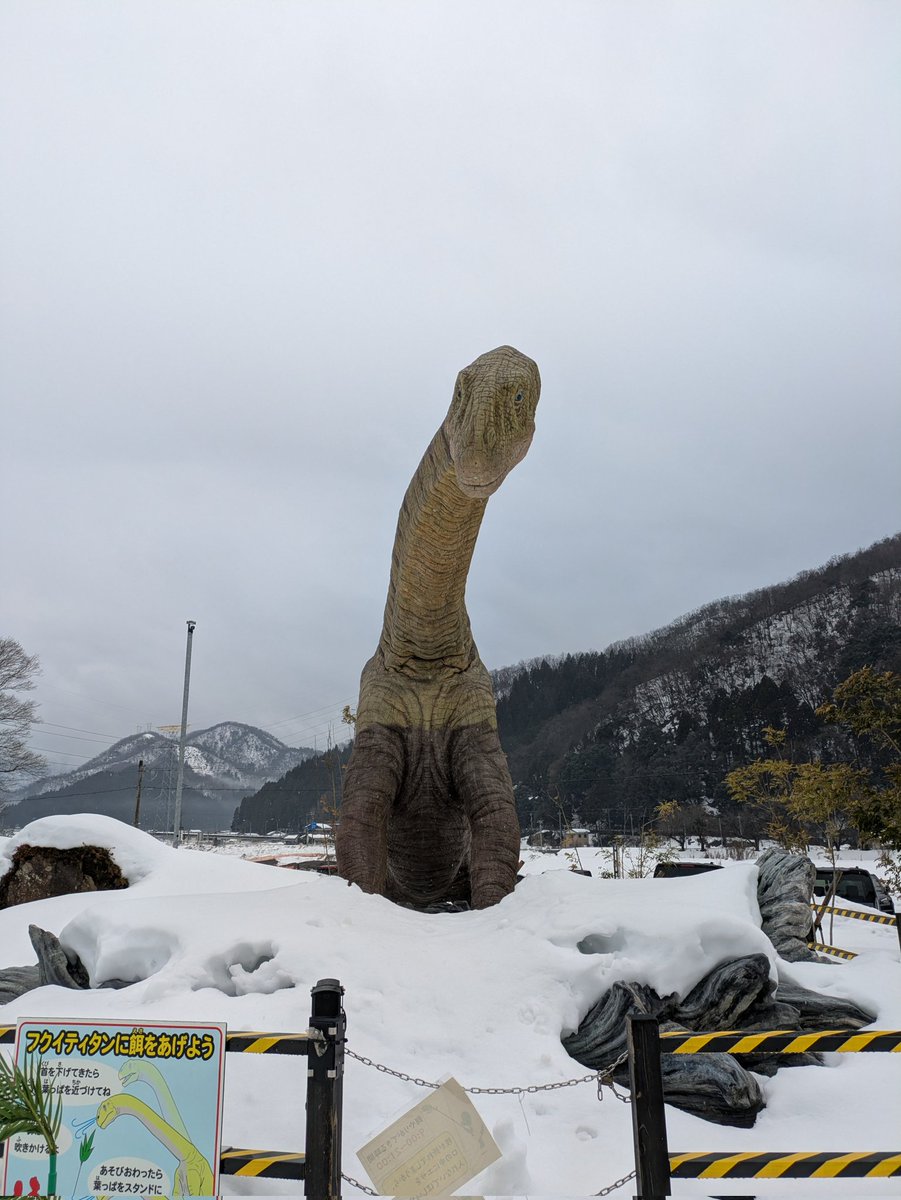 K-Jp境界より／From the K-Jp Boundary (@KJpdino7000) / Posts / X