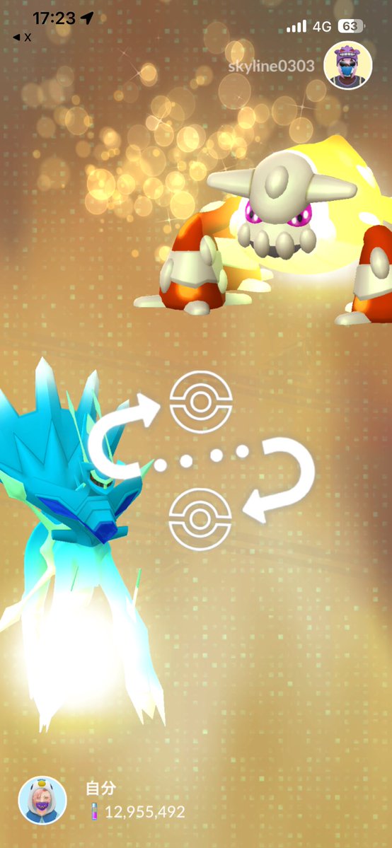 ikeko_99 (@ikeko_99) / Posts / X