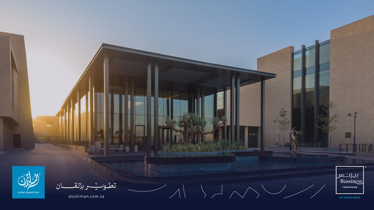 Alsoliman Real Estate | السليمان العقارية tweet media