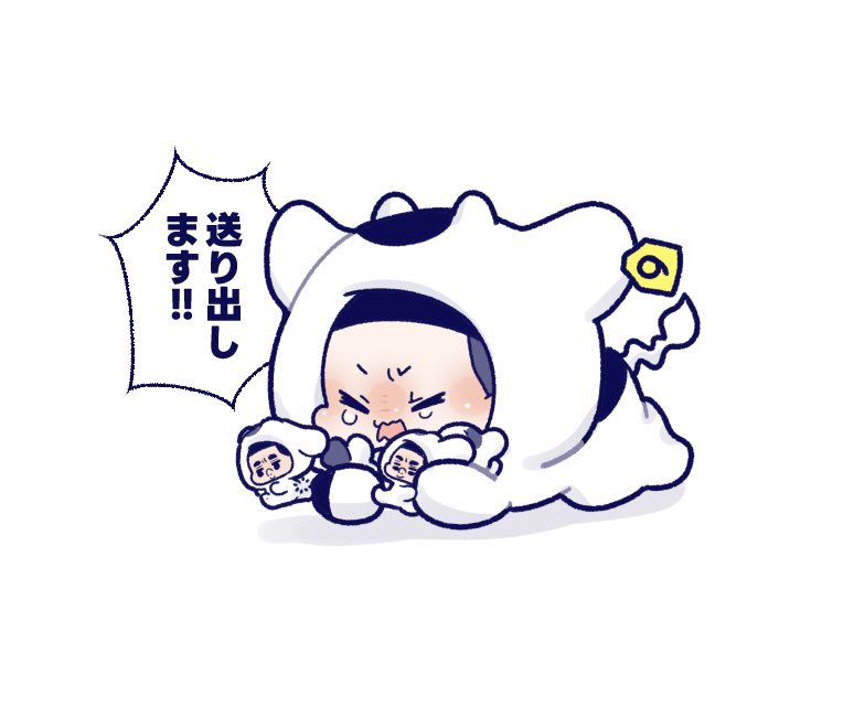 2/13(金) 21:00〜📢 ぱや深さんのページを作りました！よろしくお願い
