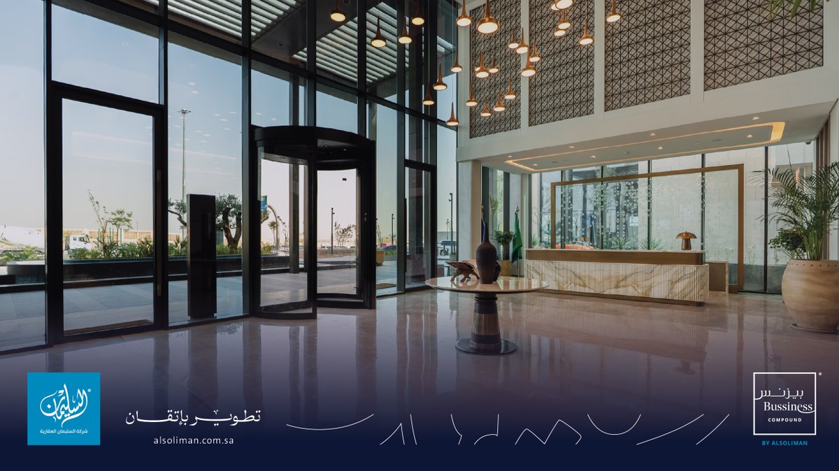 Alsoliman Real Estate | السليمان العقارية tweet media