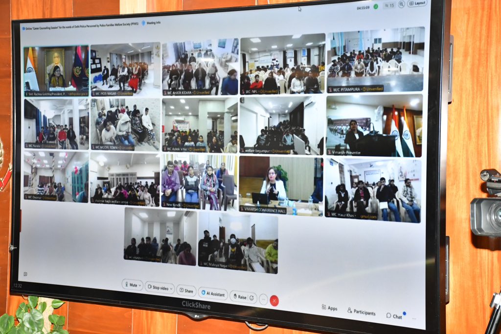 Police Families Welfare Society (PFWS) tweet media