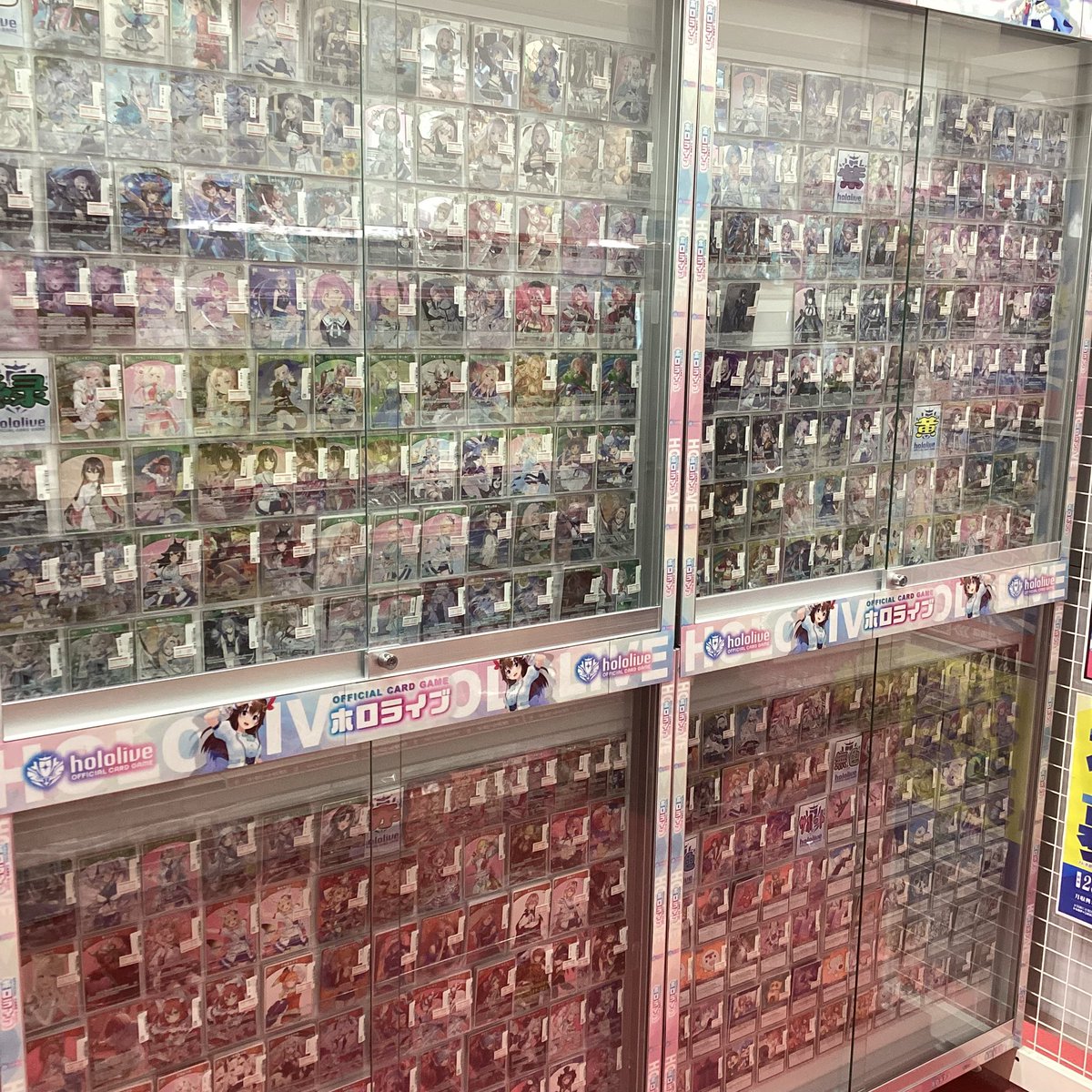 💛シングル情報💛 🤍#ホロカ🤍 🔥#シングルカード 展開中🔥 🉐#特価