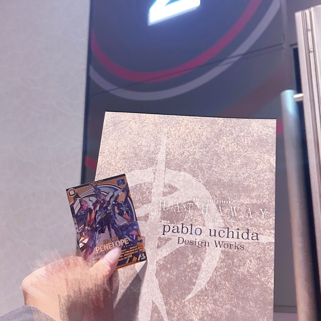 みつば☘️ tweet media