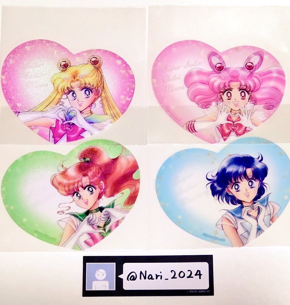 Nari_2024's tweet photo. 【交換(緩募)】ローソン セーラームーン  ハートクリアカード

譲
▶ムーン,ちびムーン,マーキュリー,ジュピター

求
▶プルート,ネプチューン

郵送のみ
4:2でまとめて交換いただける方希望 https://t.co/HNykw7e8nz