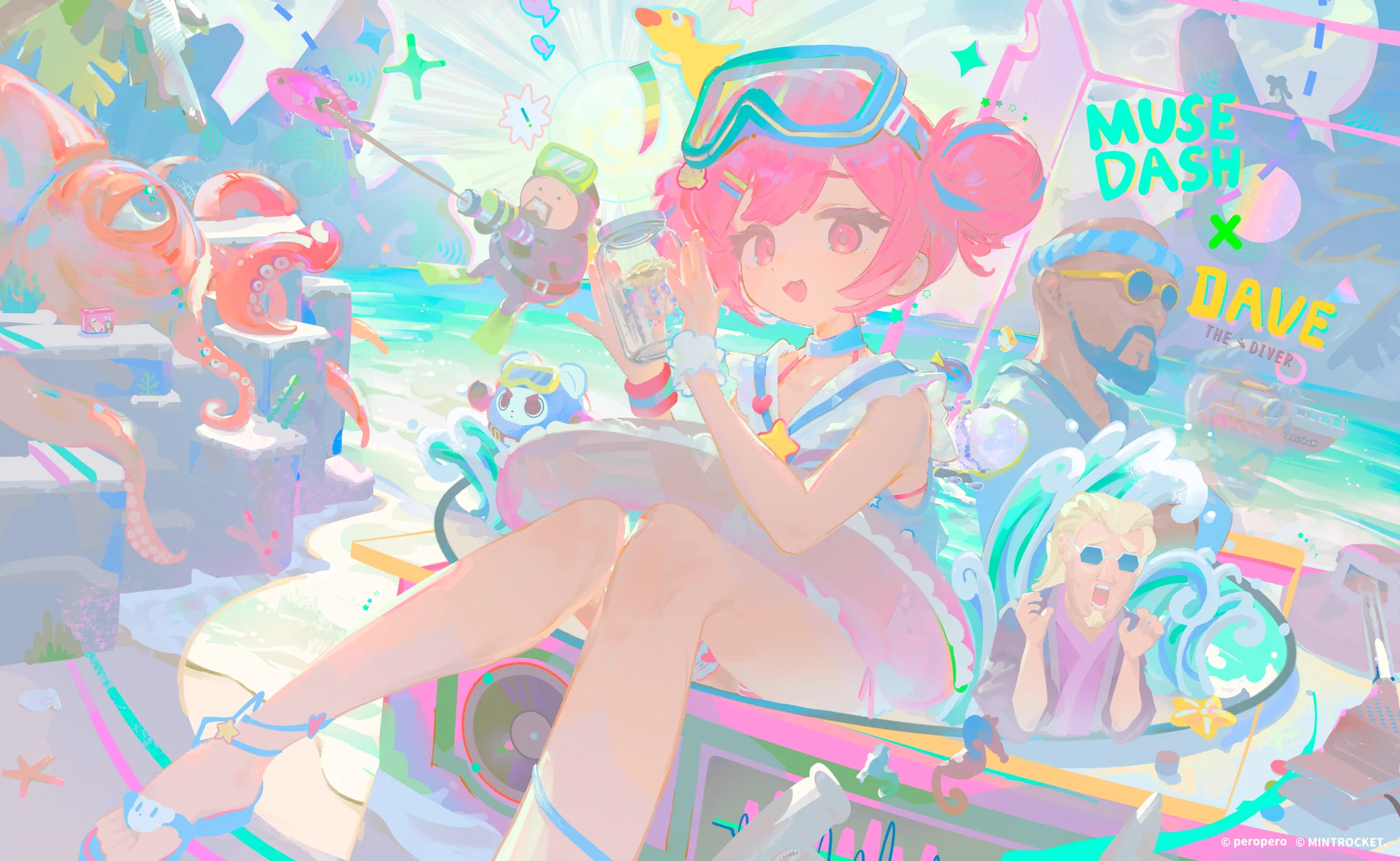 ミューズダッシュ Highlights by Muse Dash公式 (@MuseDashtheGame) / X