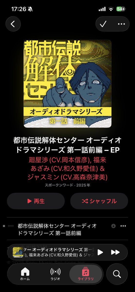 はちまる (@2JZ80NA) / Posts / X