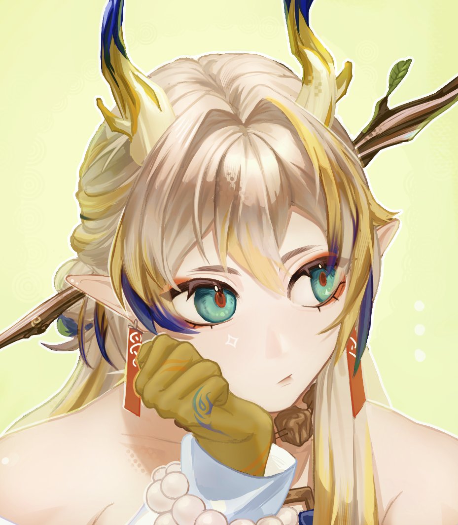 OrdiRed ⛓️🪳⛓️ tweet media