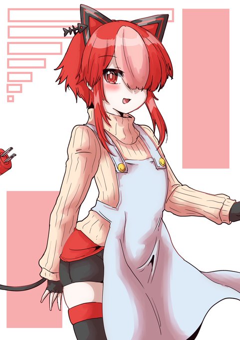 今日の日課はふぁんてぃあぷらんからエプロン姿猫使アルちゃんです 