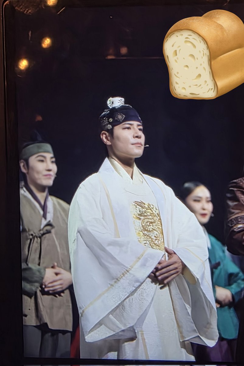 미친 이규형 백룡포