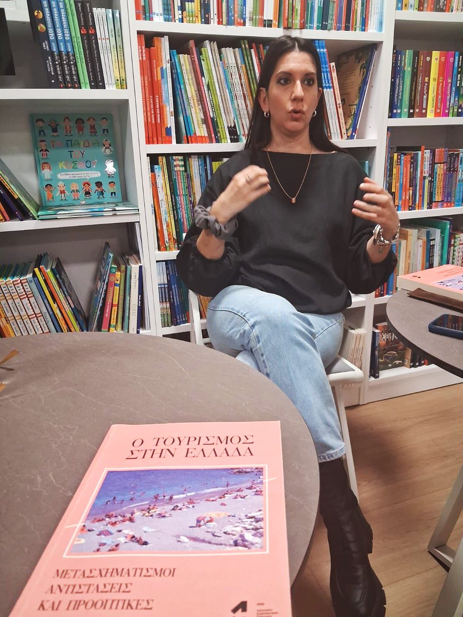 Ena Institute tweet media