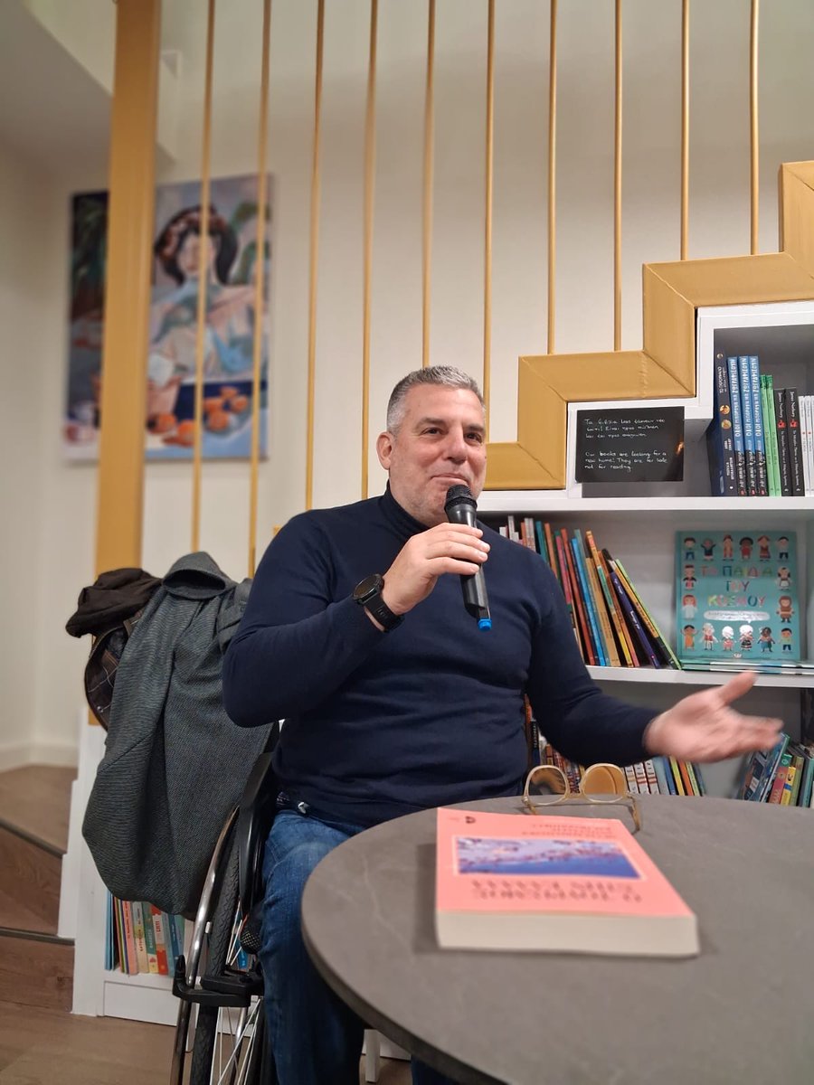 Ena Institute tweet media