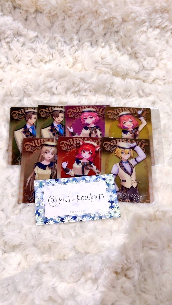 瑠衣　通知不良　DM夜 tweet media