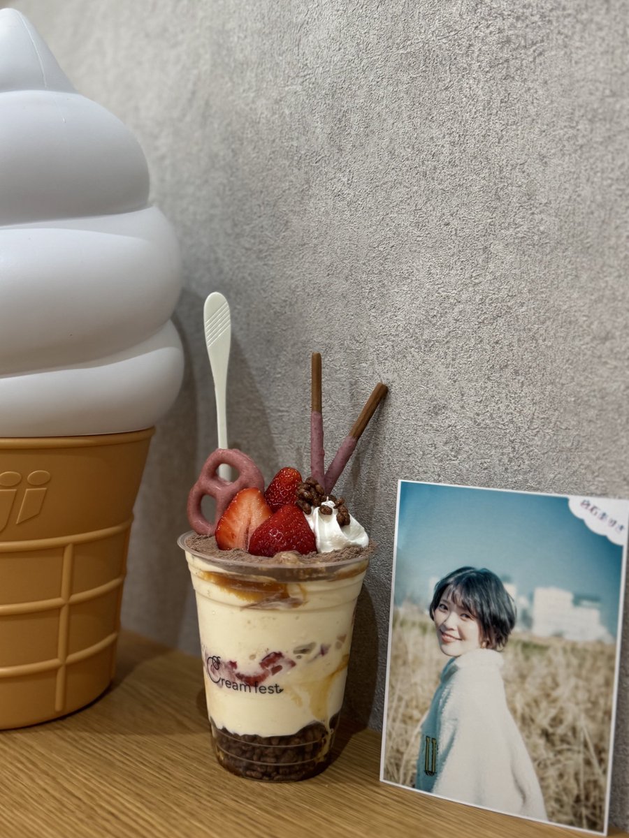 あーちゃん🍓 (@xchisaax) / Posts / X