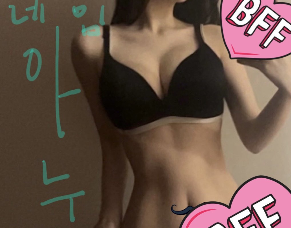 아누 tweet media