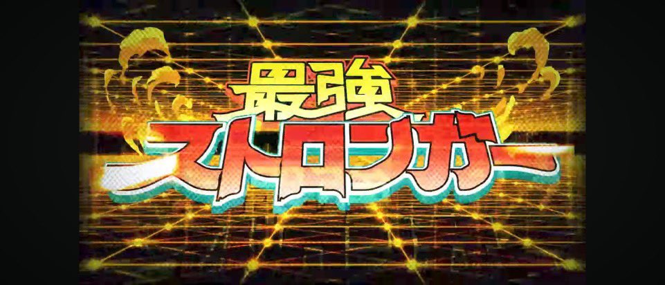 あーる tweet media