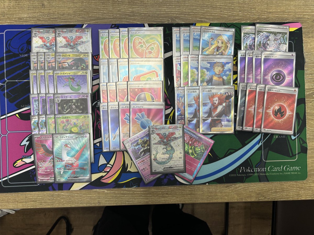 あーる tweet media