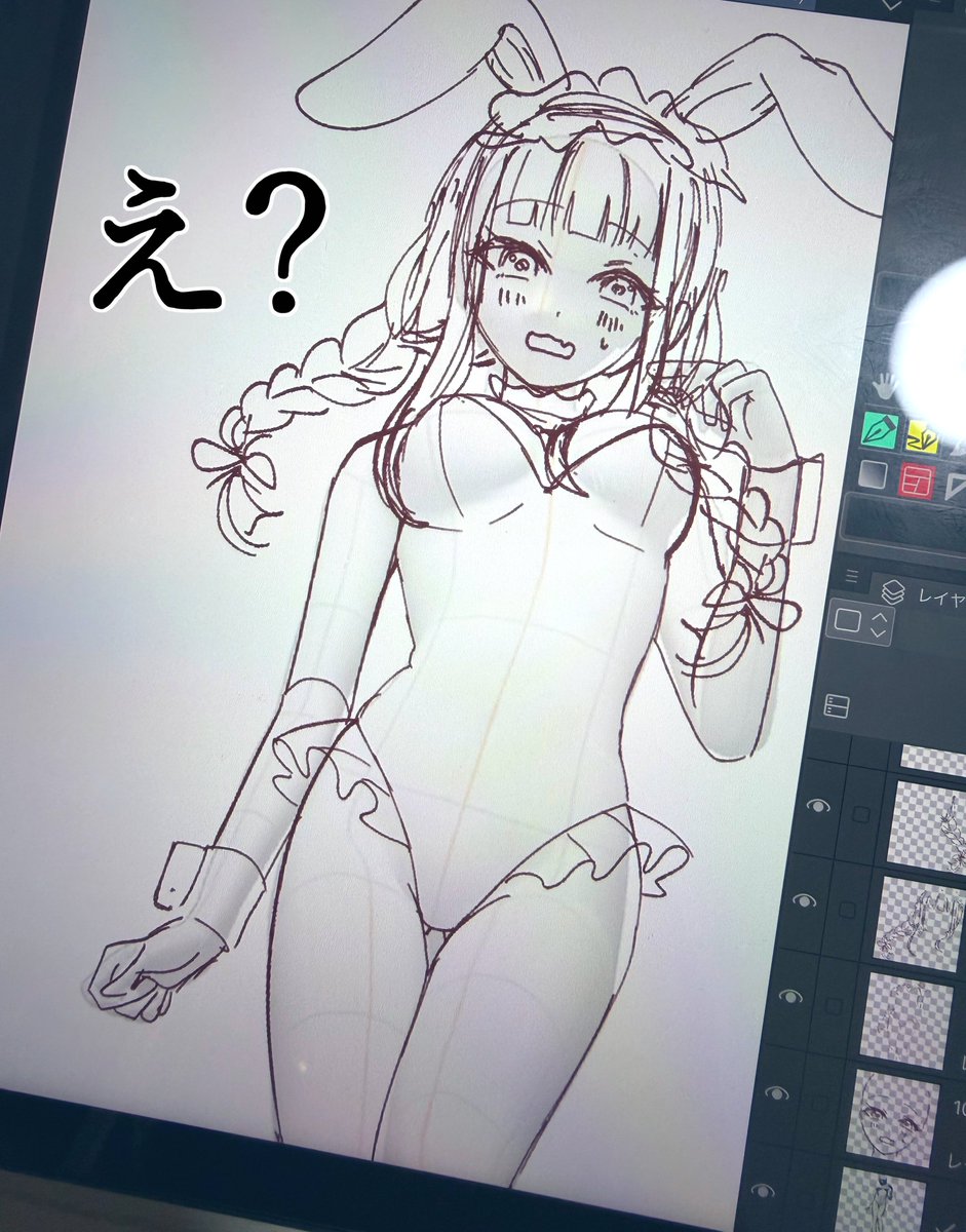 わうさん(Live2Dモデル販売中) tweet media