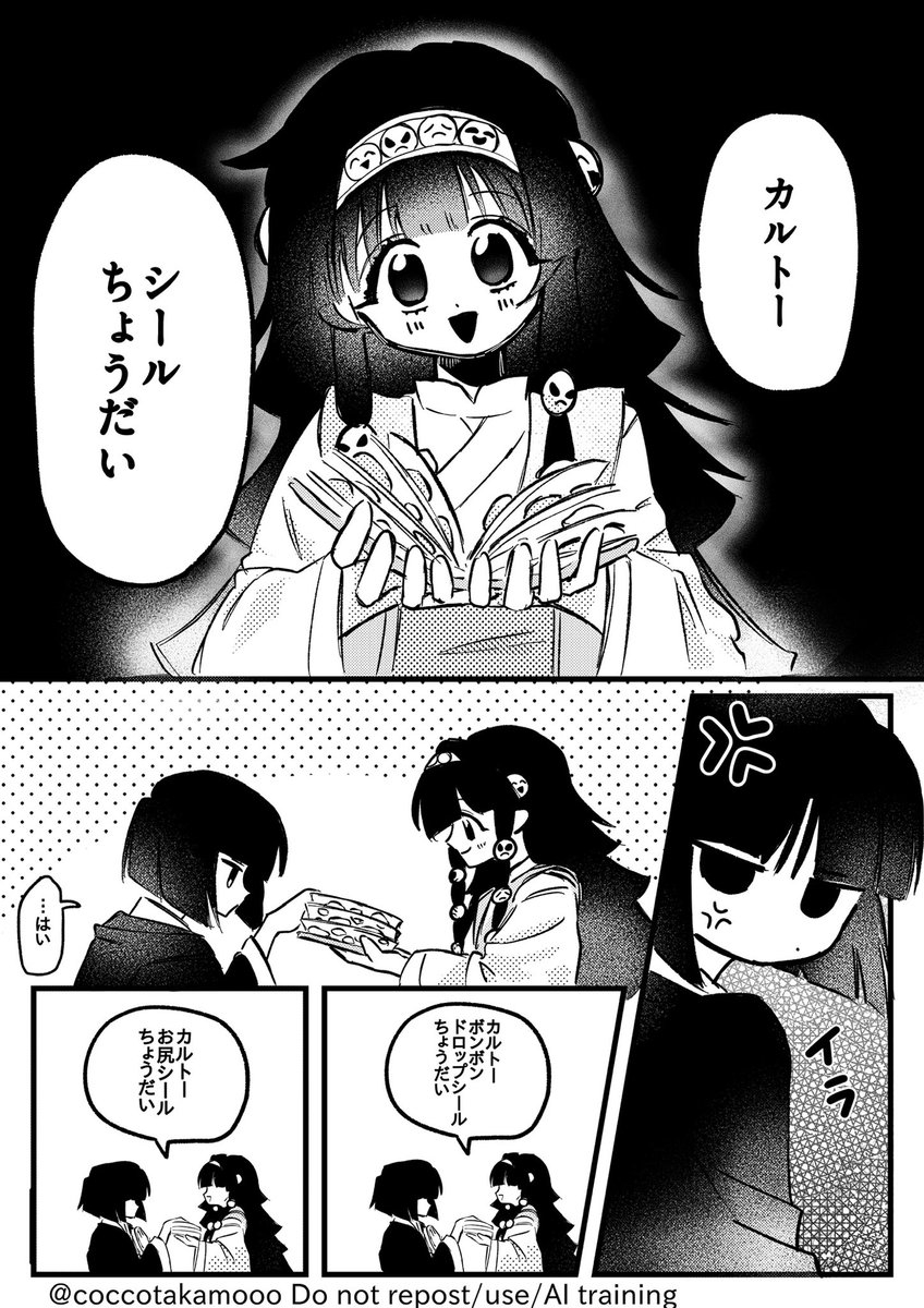 こうた tweet media