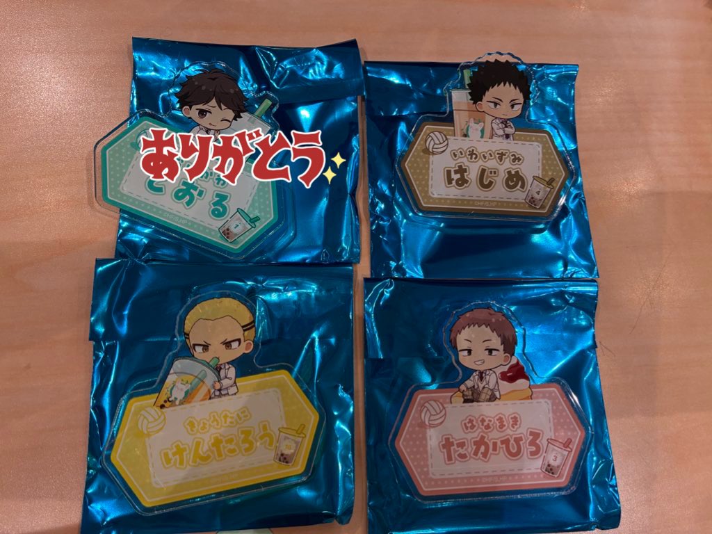 あ tweet media