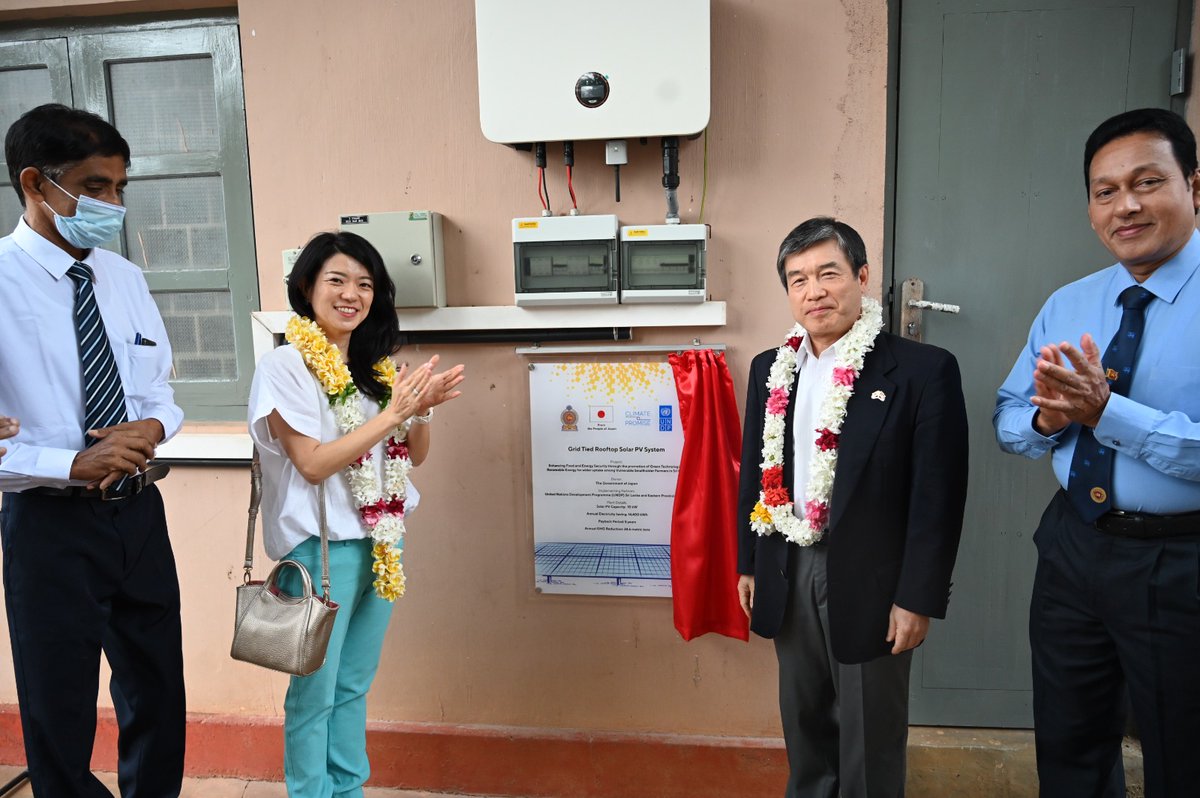 UNDP in Sri Lanka tweet media